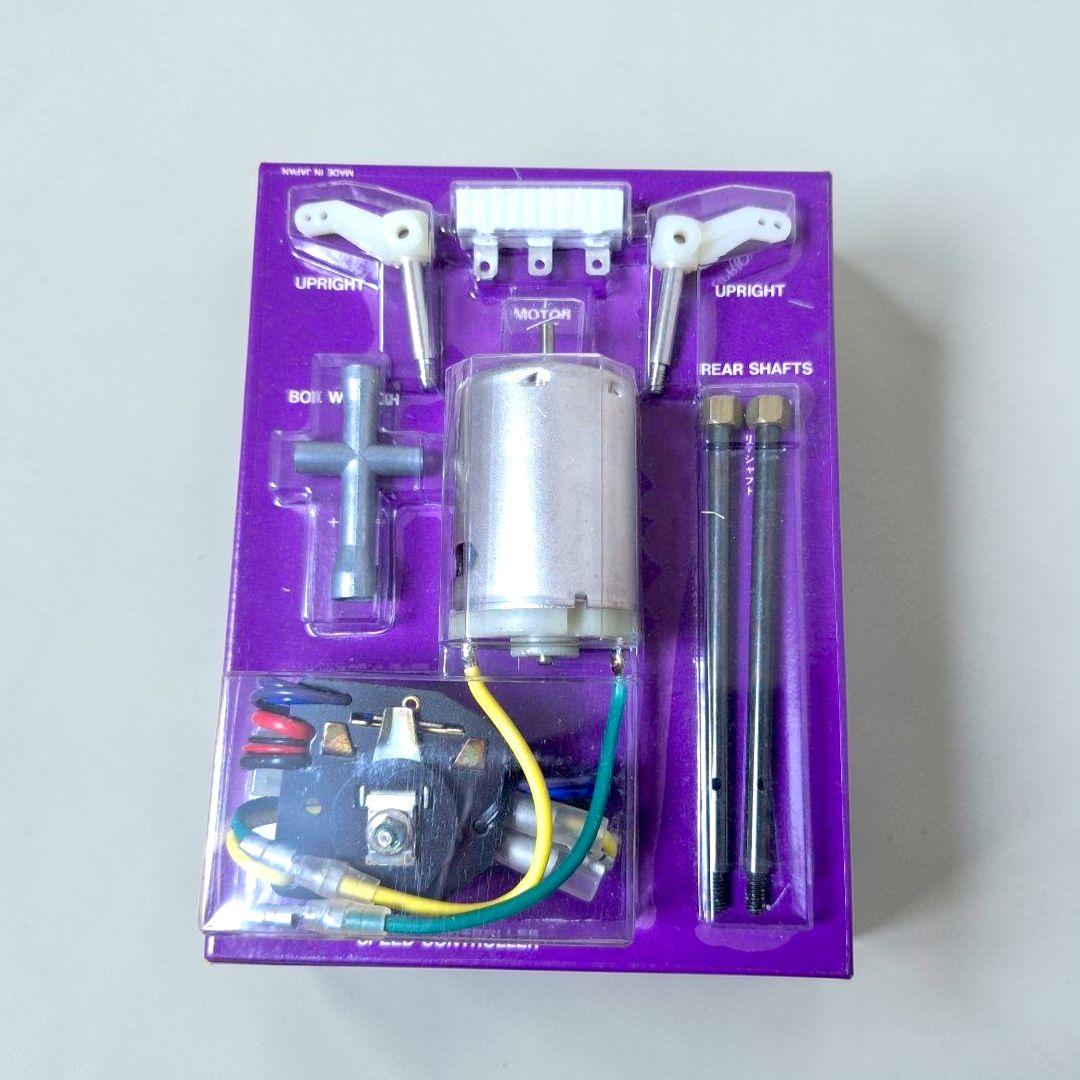 タミヤ 1/12 ミッドナイトパンプキン 58070 未組立 1987年製