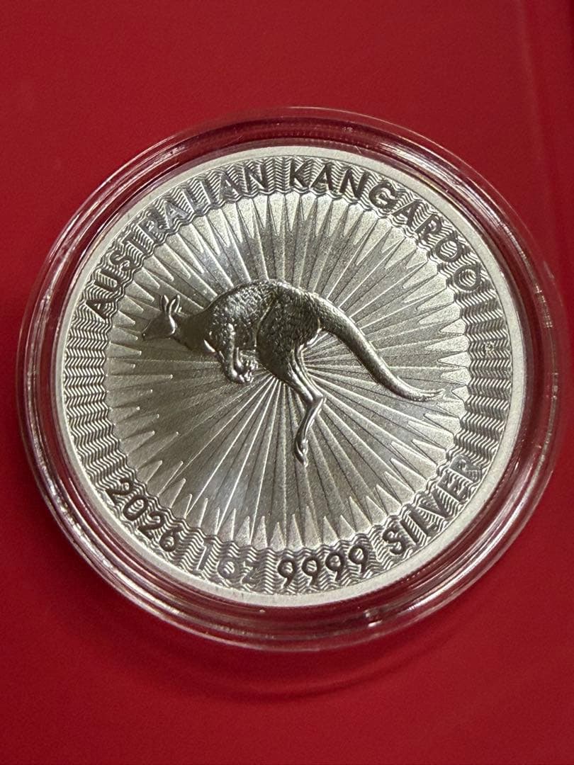 オーストラリア、カンガルー銀貨1オンス　クリアケース付き保証書付き