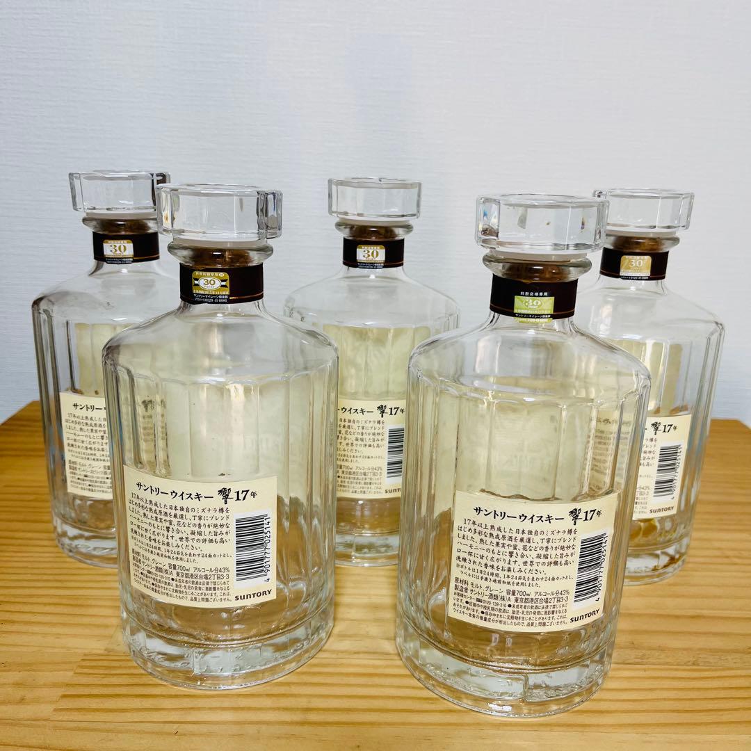 【空き瓶】サントリー　響　17年　6本 内1本旧ラベル