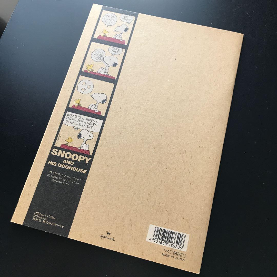 SNOOPY スヌーピー ノート 1990年代 廃番商品