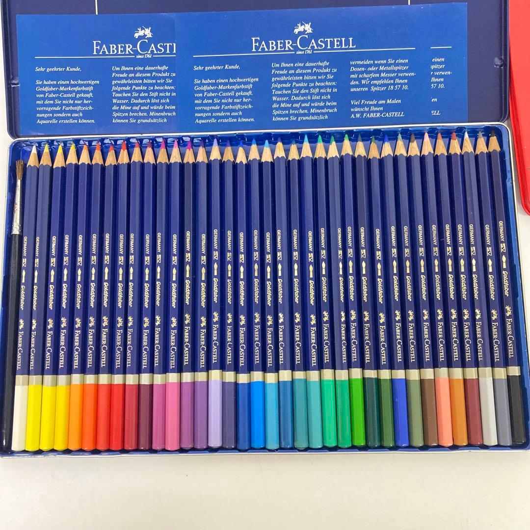 g571-29 ファーバーカステル　色鉛筆　まとめ売り　4セット　未使用