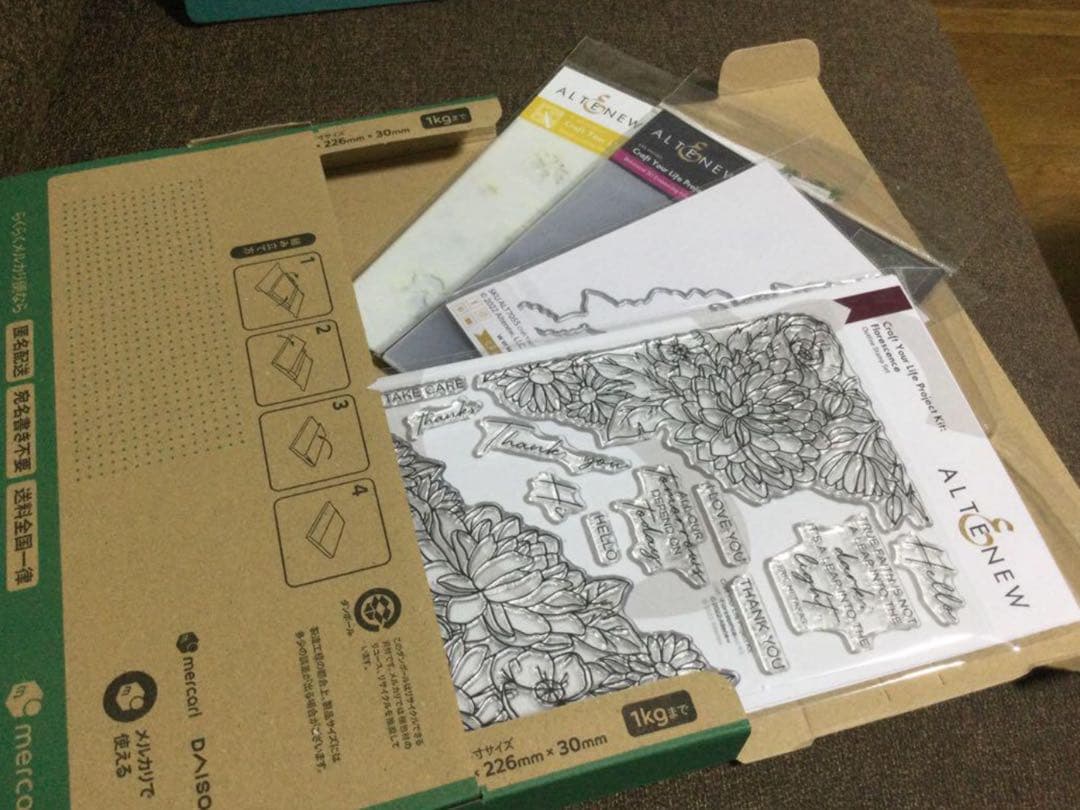 アルテニューFlourescence スタンプ・ダイ・フォルダー・ステンシル