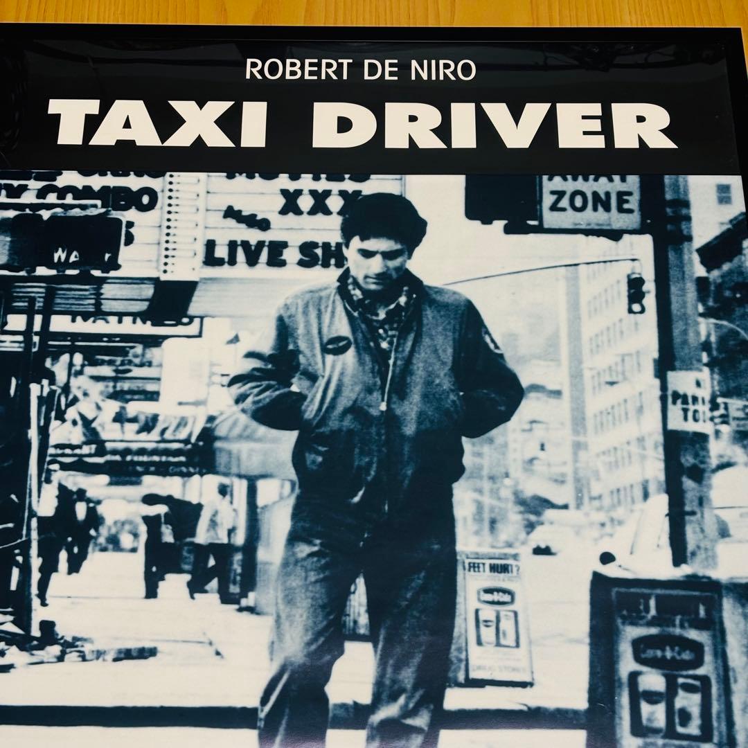 タクシードライバー　ロバート・デ・ニーロ　1976 ポスター　ロバートデニーロ