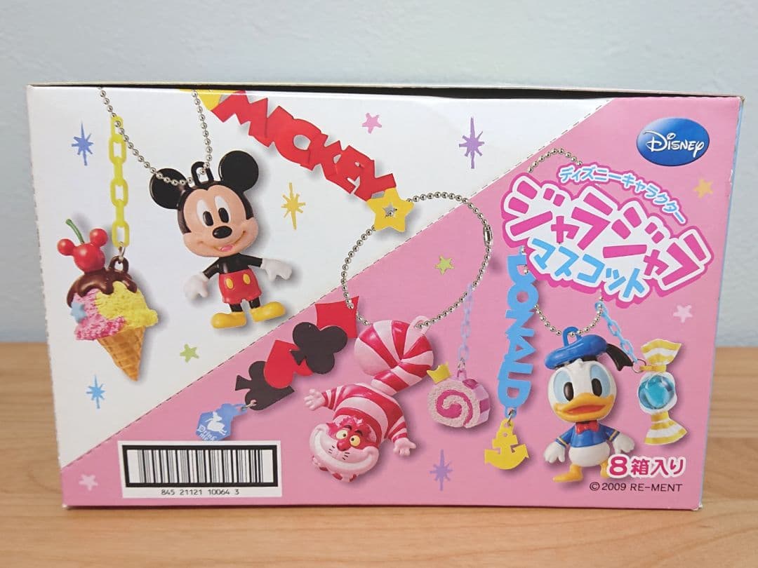ディズニーキャラクター ジャラジャラマスコット☆8箱入り☆未開封品☆リーメント
