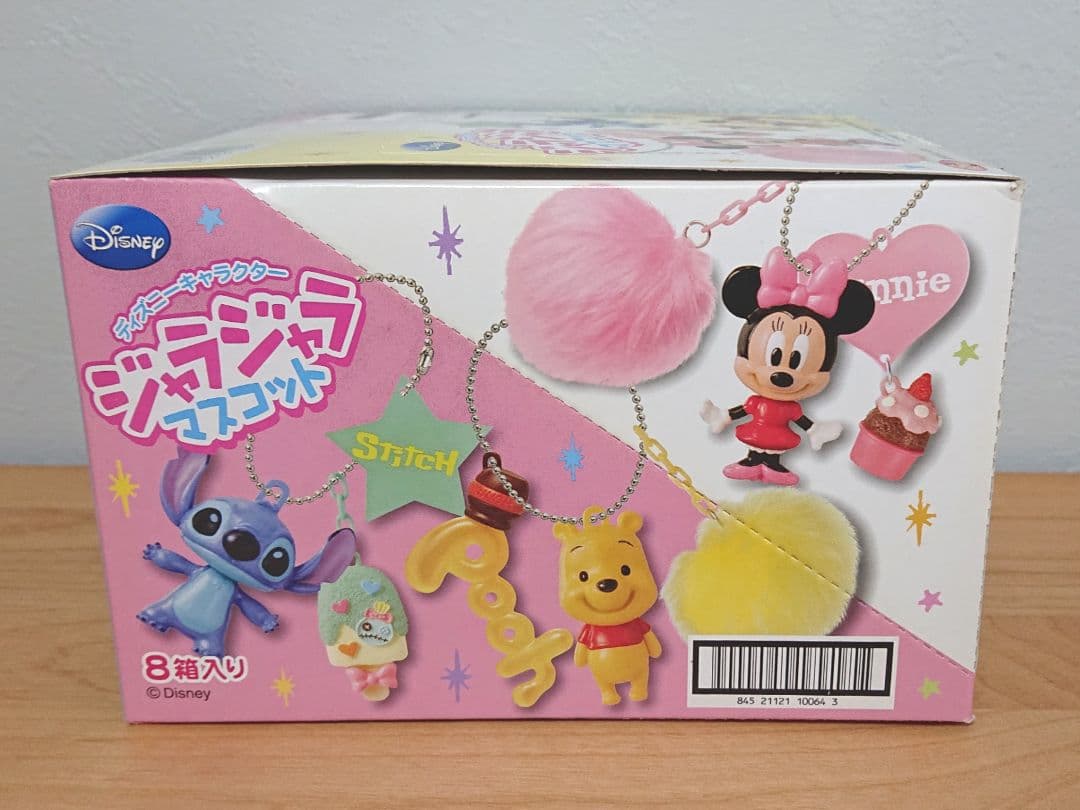 ディズニーキャラクター ジャラジャラマスコット☆8箱入り☆未開封品☆リーメント