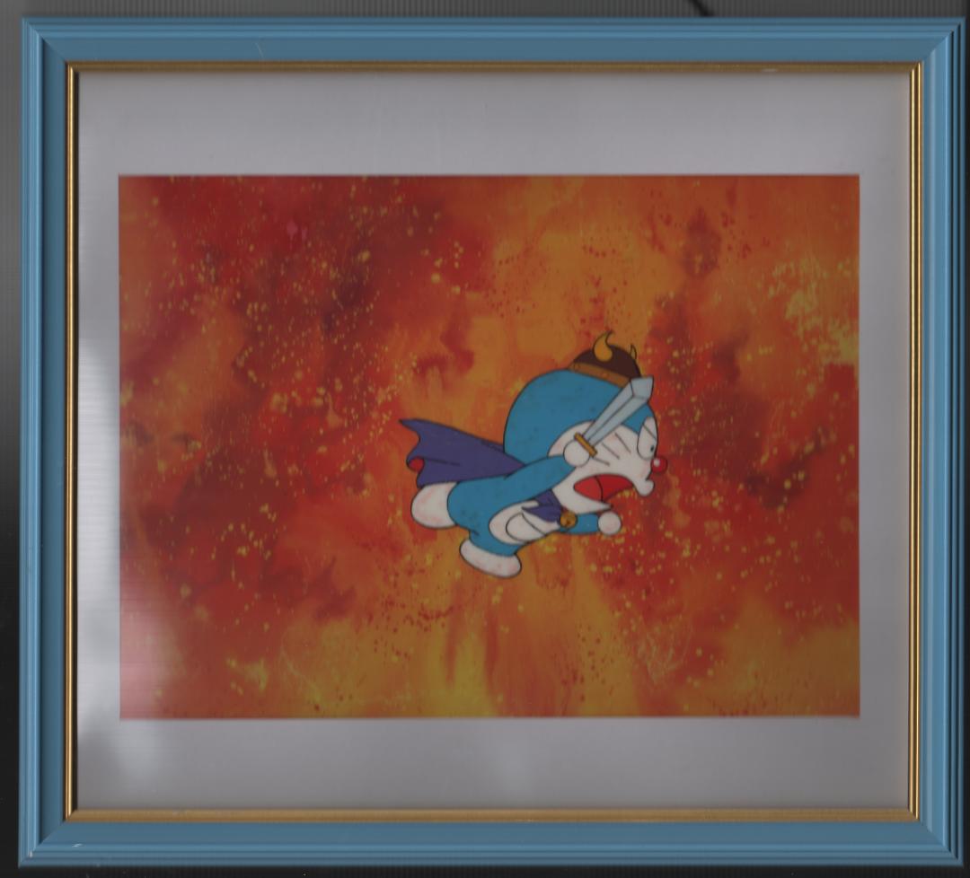 「ドラえもん・のび太のパラレル西遊記」セル画背景付き