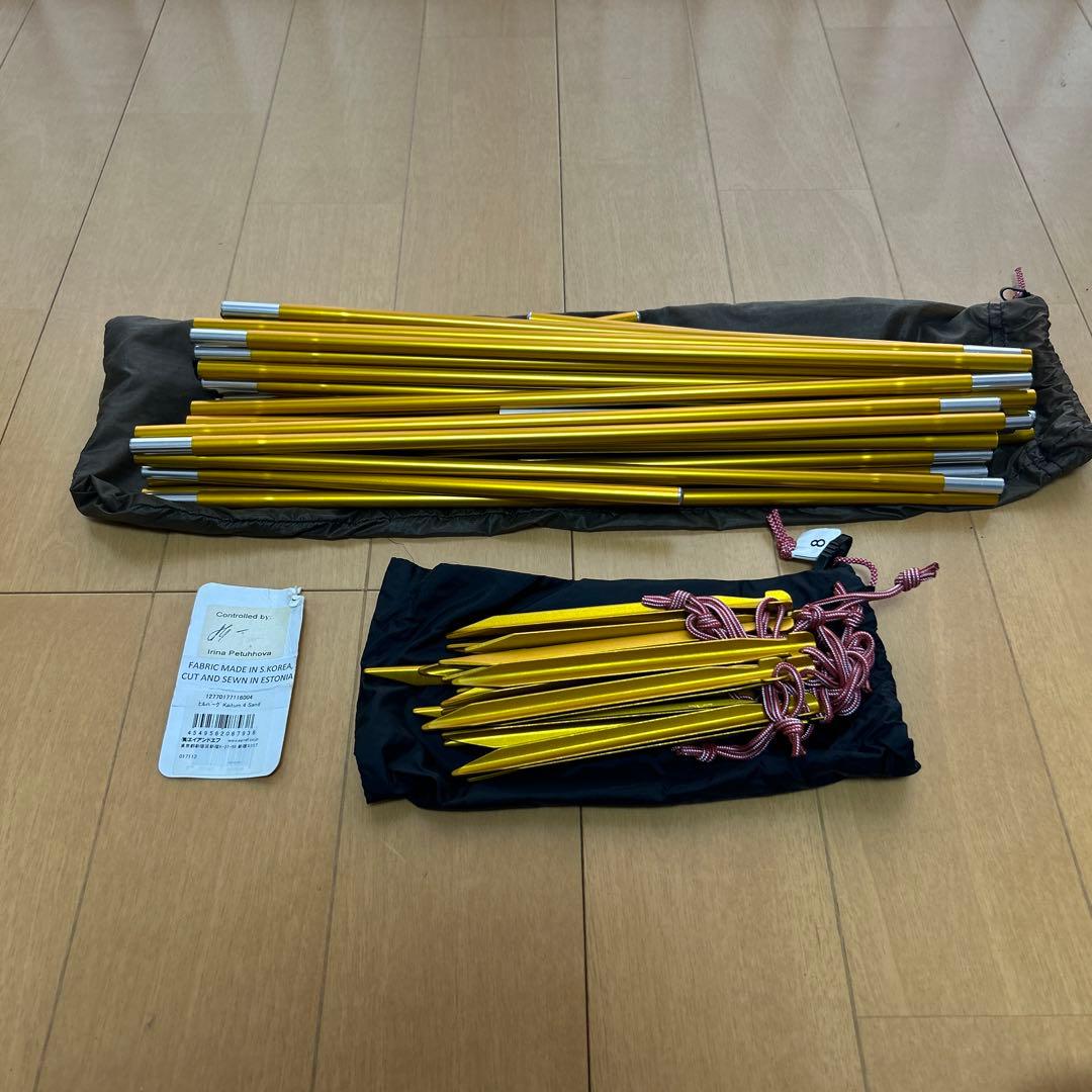 国内正規品　ヒルバーグ　カイタム4 サンド