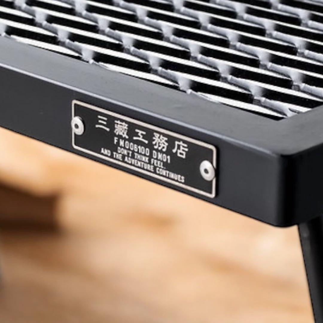 新品　未使用　未開封　サンゾー工務店 アイアンテーブル　IRON TABLE