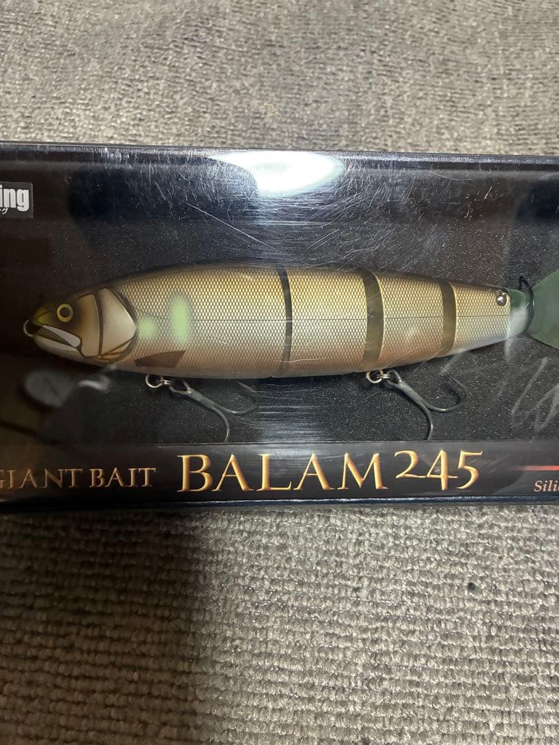 マドネス BALAM 245 バラム245 #05 リアル邪鮎