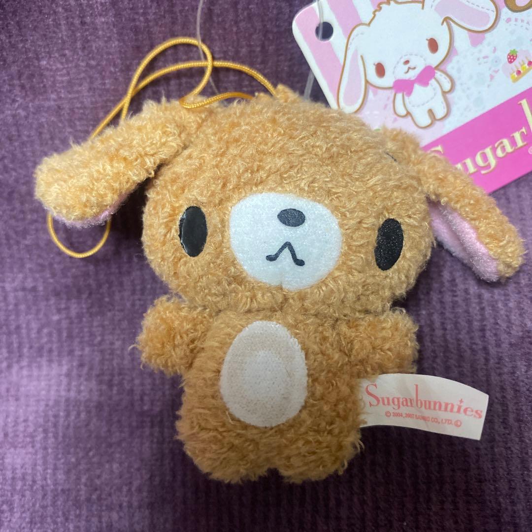 しろうさ くろうさ マスコット ミニミニぬいぐるみ シュガーバニーズ 平成レトロ