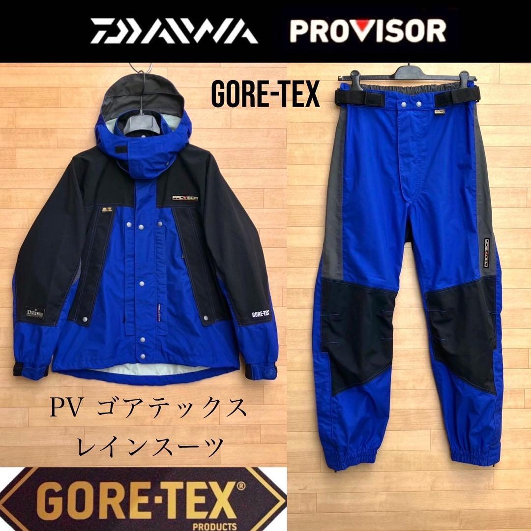 LL ダイワ Great Banff PV GORE-TEX フィッシングスーツ