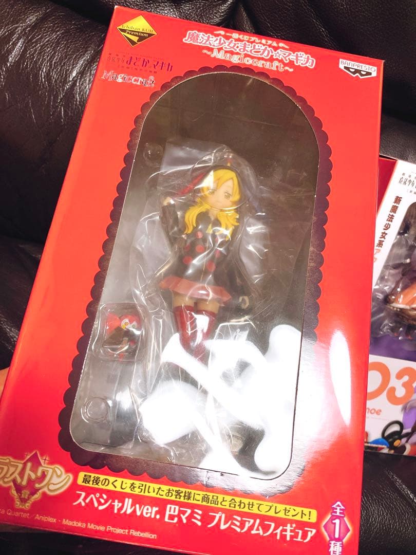 【新品未開封】まどかマギカ 巴マミ 百江なぎさ フィギュア