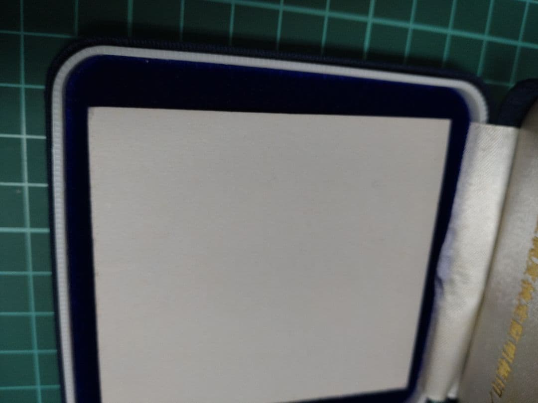 純銀　新元号制定記念　平成元年　記念メダル