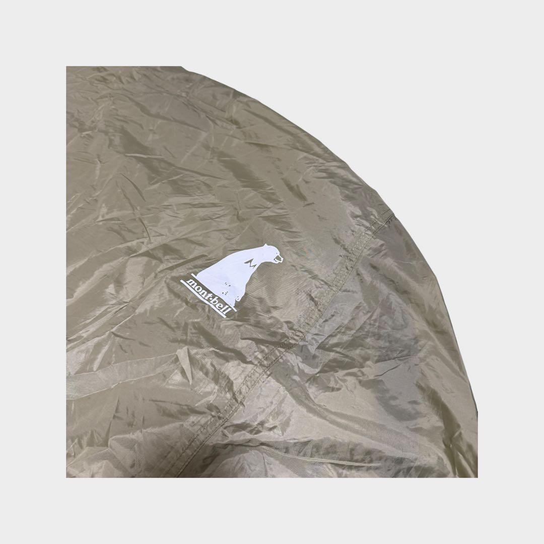 9555.モンベル ムーンライト2型 (旧) アイボリー