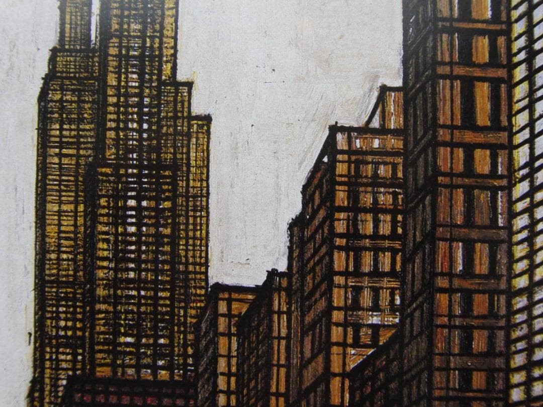 ベルナール・ビュッフェ、「NEW YORK-Park avenue」