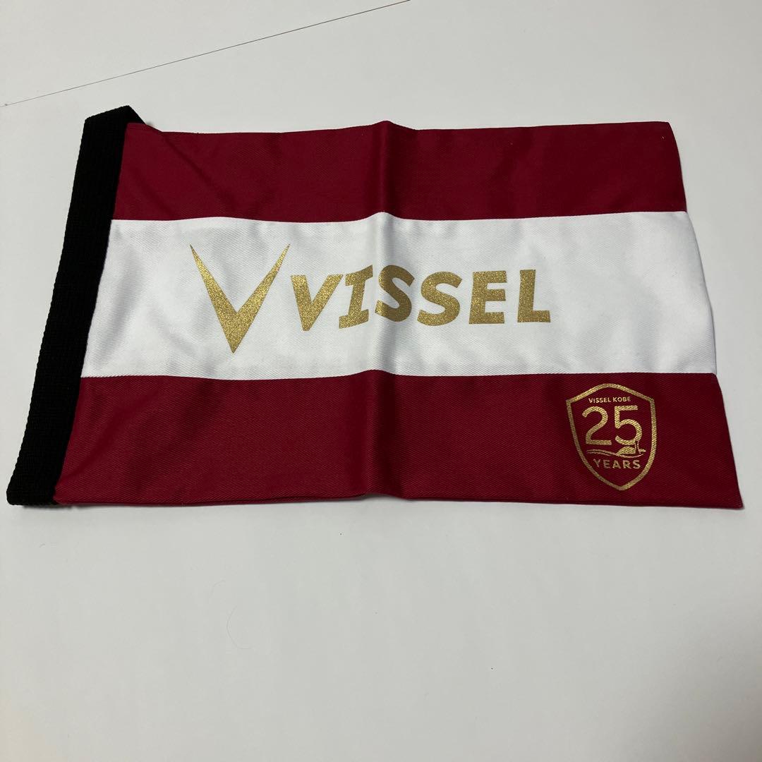 ヴィッセル神戸✖️KAMO シューズケース