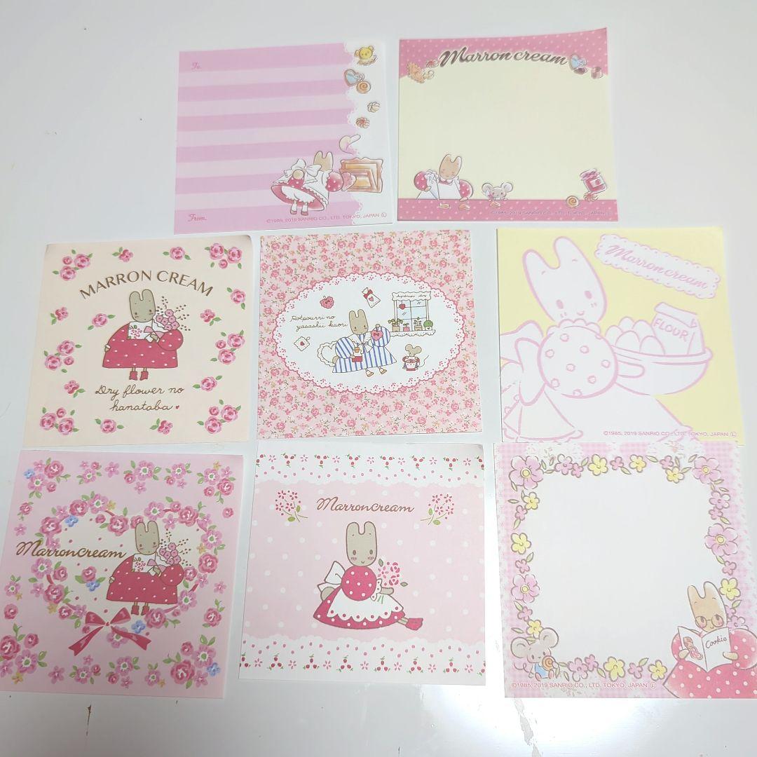 みぃーちゃん❤️様ご確認用❤メモボリュームup新作可愛いメモ詰め合わせ#776