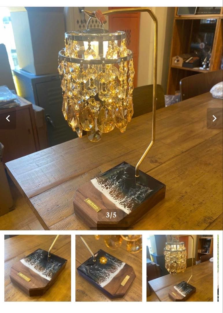 黒波レジンランタンスタンド ウォールナット 802PRODUCTS ランタン