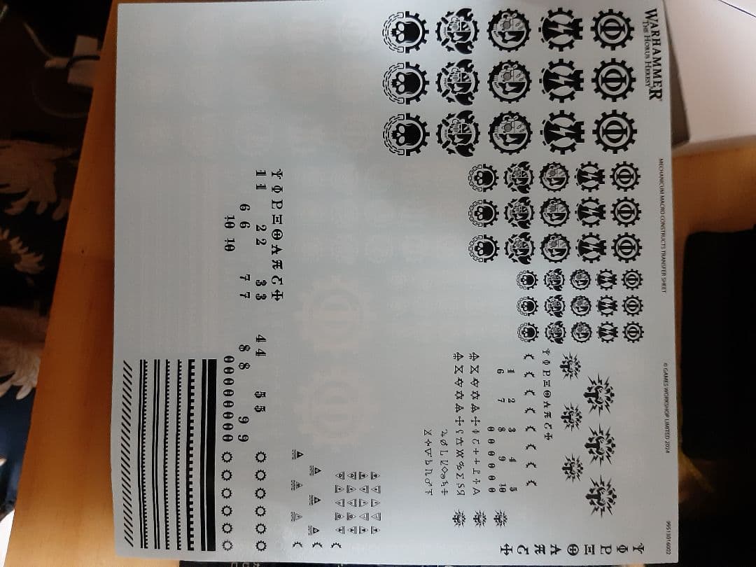 ウォーハンマー ホルスヘレシー Thanatar calix メカニカス