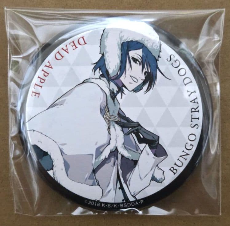 文豪ストレイドッグス　DEADAPPLE　入場特典　缶バッジ　フョードル