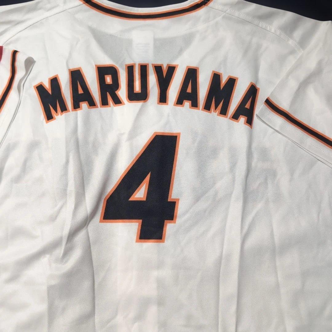 東京ヤクルトスワローズ ユニフォーム 丸山和郁 #4 アトムズ 復刻