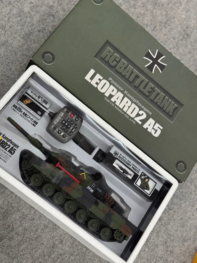 RCバトルタンク LEOPARD2 A5