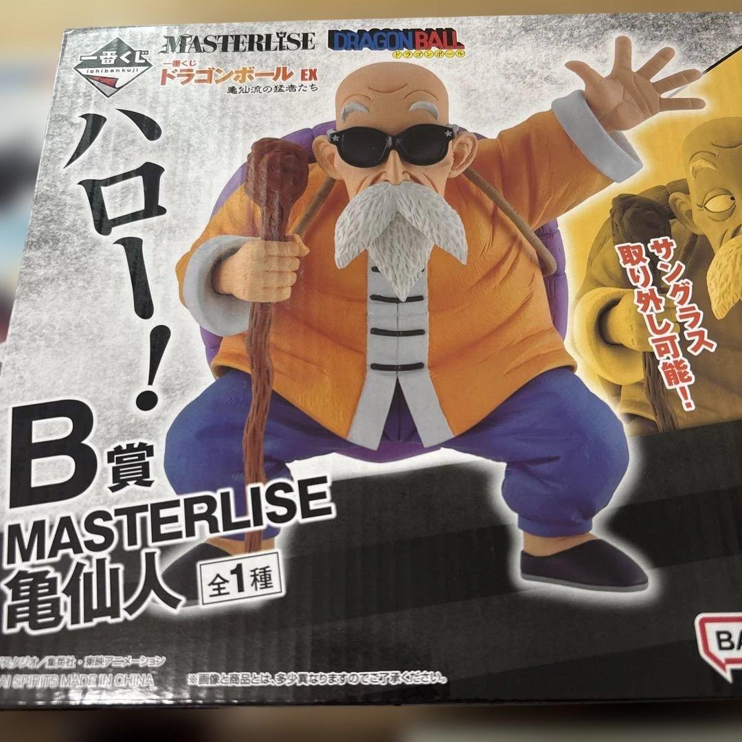 一番くじドラゴンボールEX A賞孫悟空フィギュア