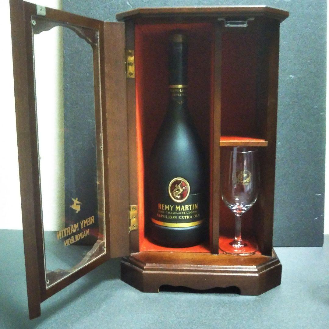 REMY MARTIN（レミーマルタン）