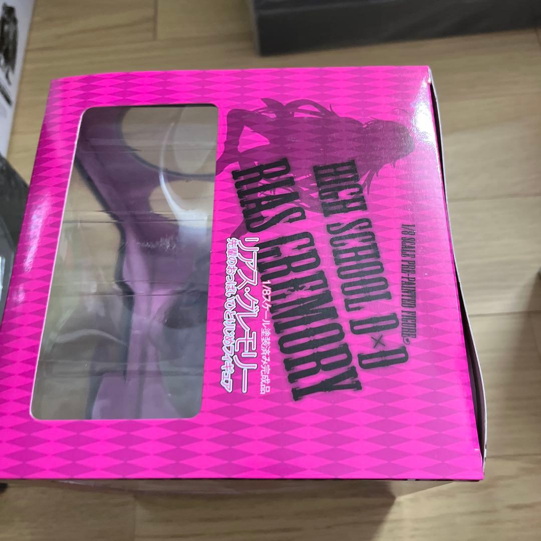 ハイスクール　D×D リアス・グレモリー　フィギュア　1/8 先輩