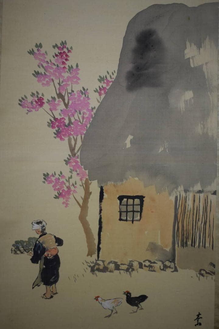 真作/保間素堂/田家の春図/布袋屋掛軸HE-762