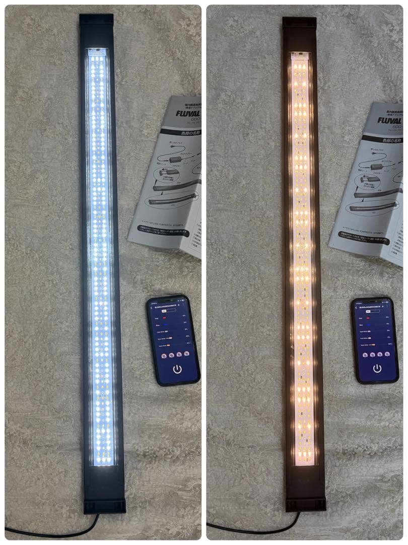 GEX FLUVAL PLANT 900水槽用LEDライト