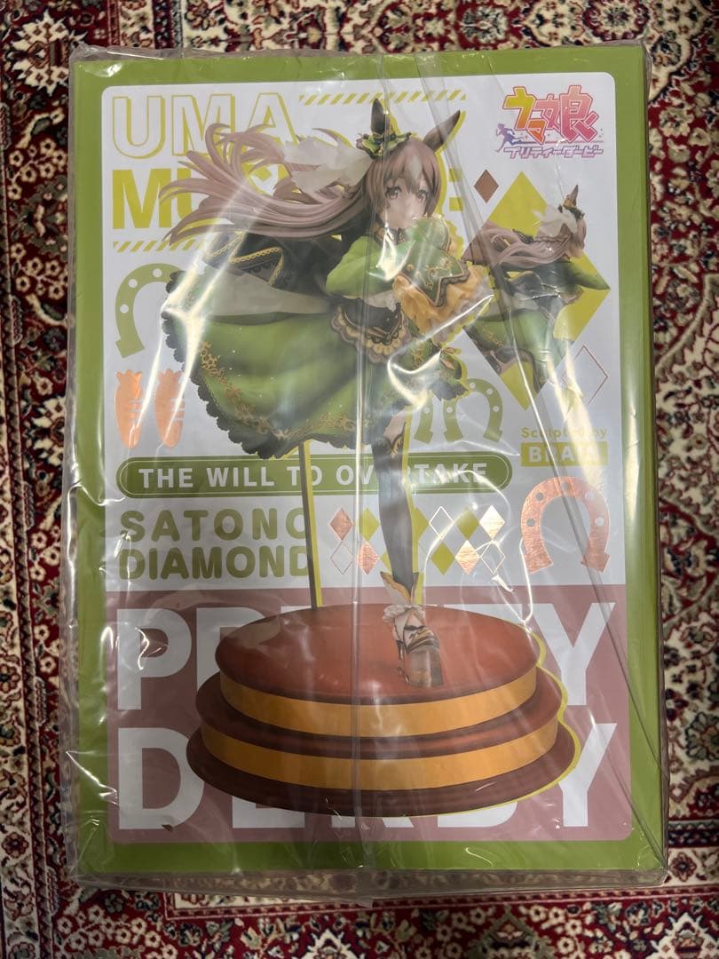 【特典付き】サトノダイヤモンド　フィギュア