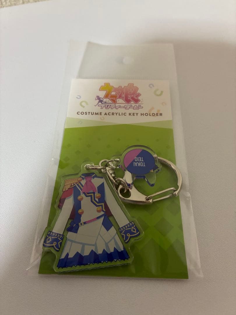 ウマ娘 トウカイテイオー グッズまとめ売り 7