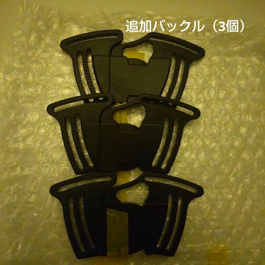 【中古】PROIRON トレーニング用 ウェイトベスト 20kg 予備バックル付