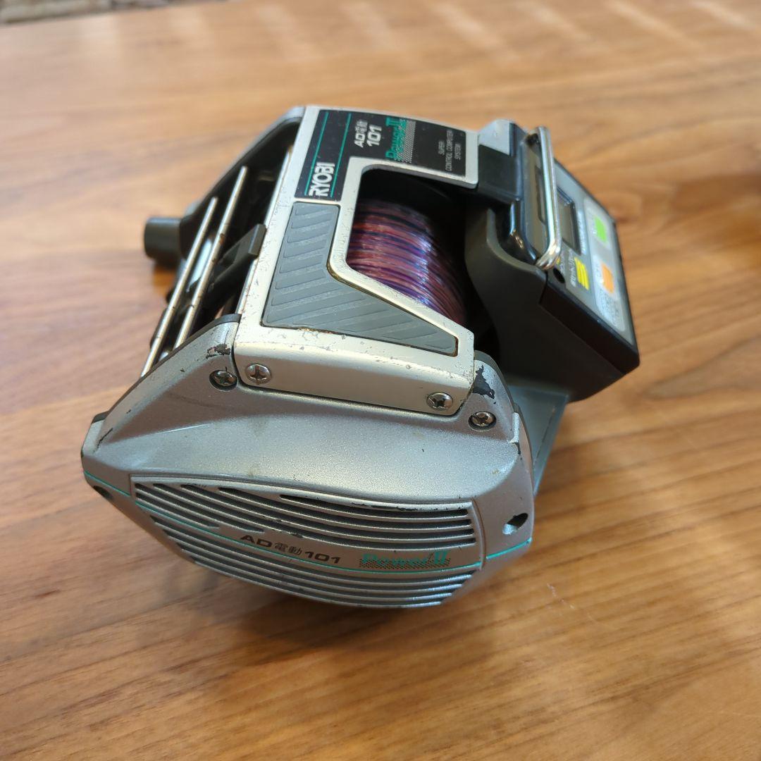 電動リール RYOBI AD電動101 PowerⅡ