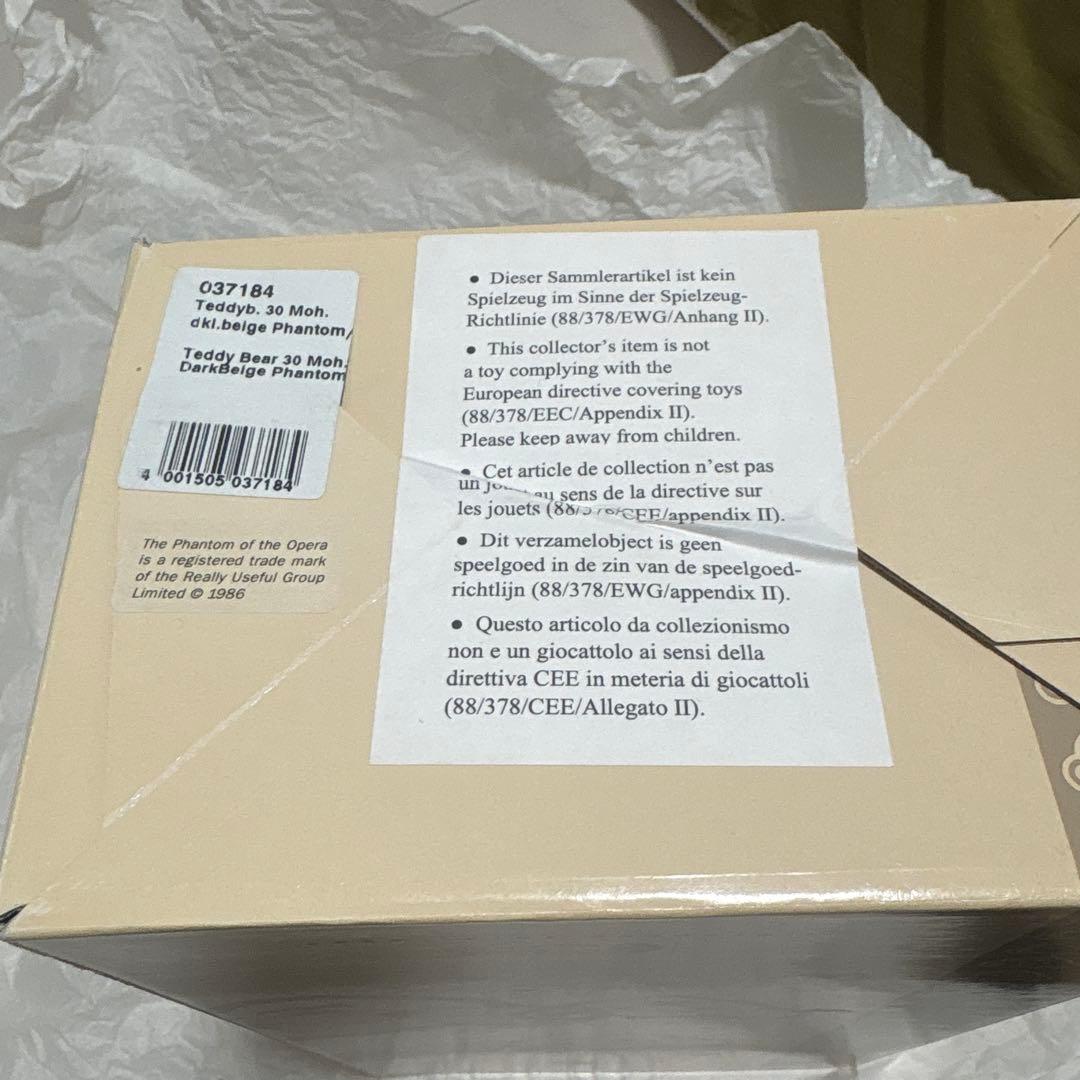 Stieff　限定テディベア　ファントムオブオペラ　オペラ座の怪人