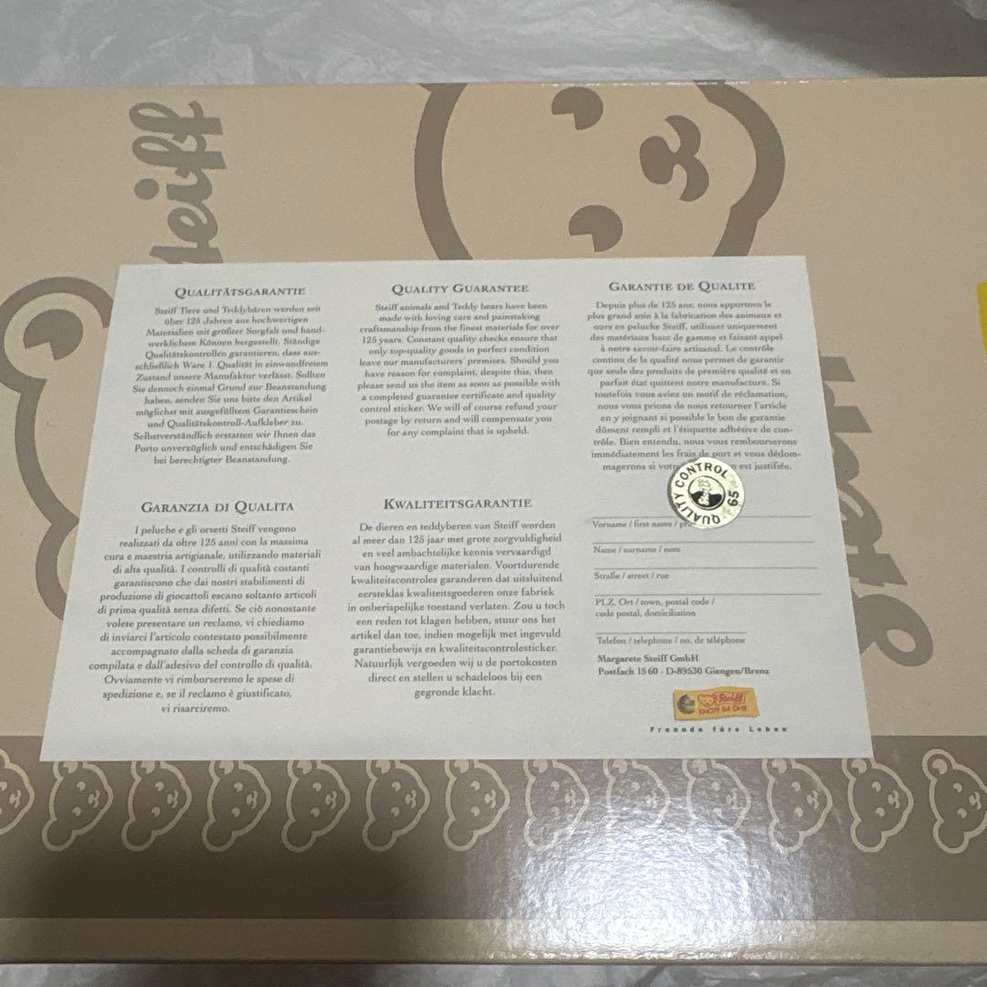 Stieff　限定テディベア　ファントムオブオペラ　オペラ座の怪人