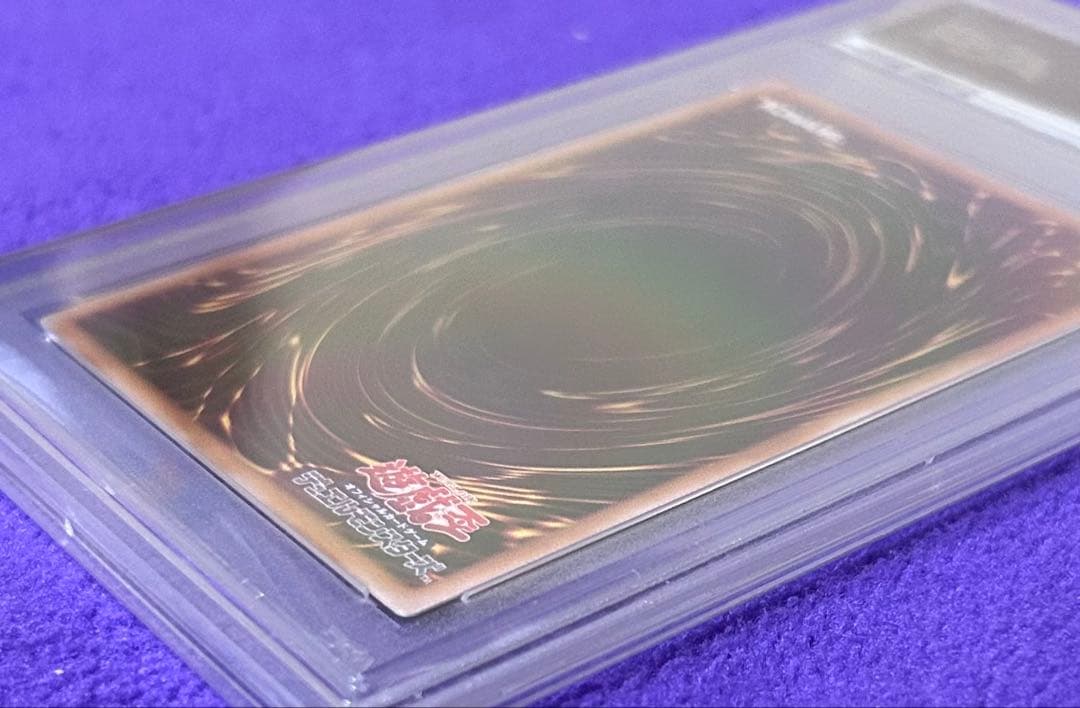 【PSA10】魔術師の弟子　ブラック・マジシャン・ガール 25th クオシク