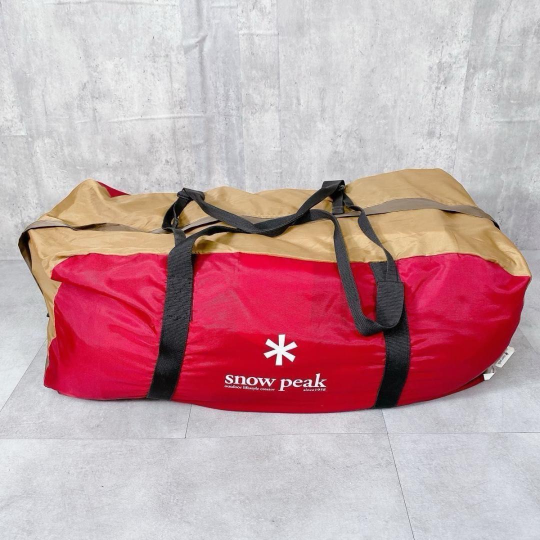 Y917 peak TP-750 トルテュライト アウトドアテント