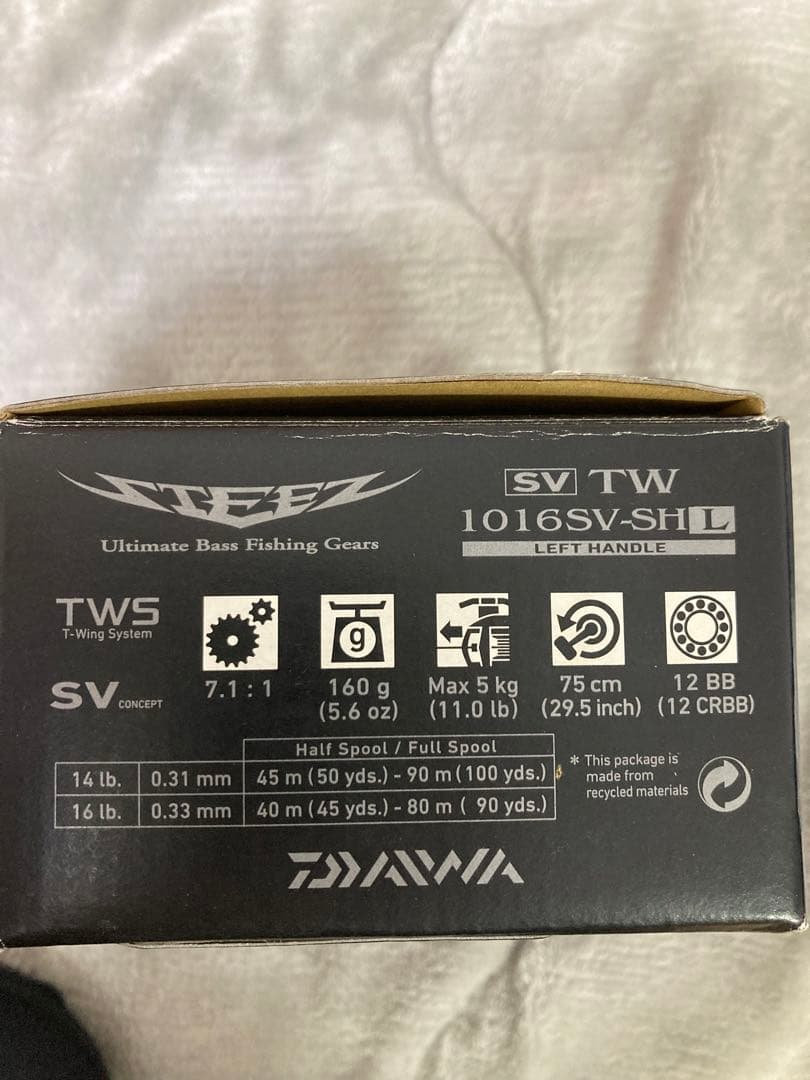 16 スティーズ SV TW 1016SV SHL 左ハンドル　KTFスプール