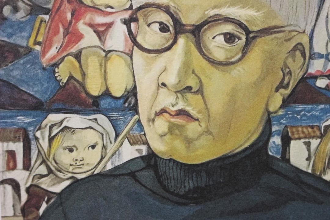 藤田嗣治 エスタンプリトグラフ「自画像」 54/250