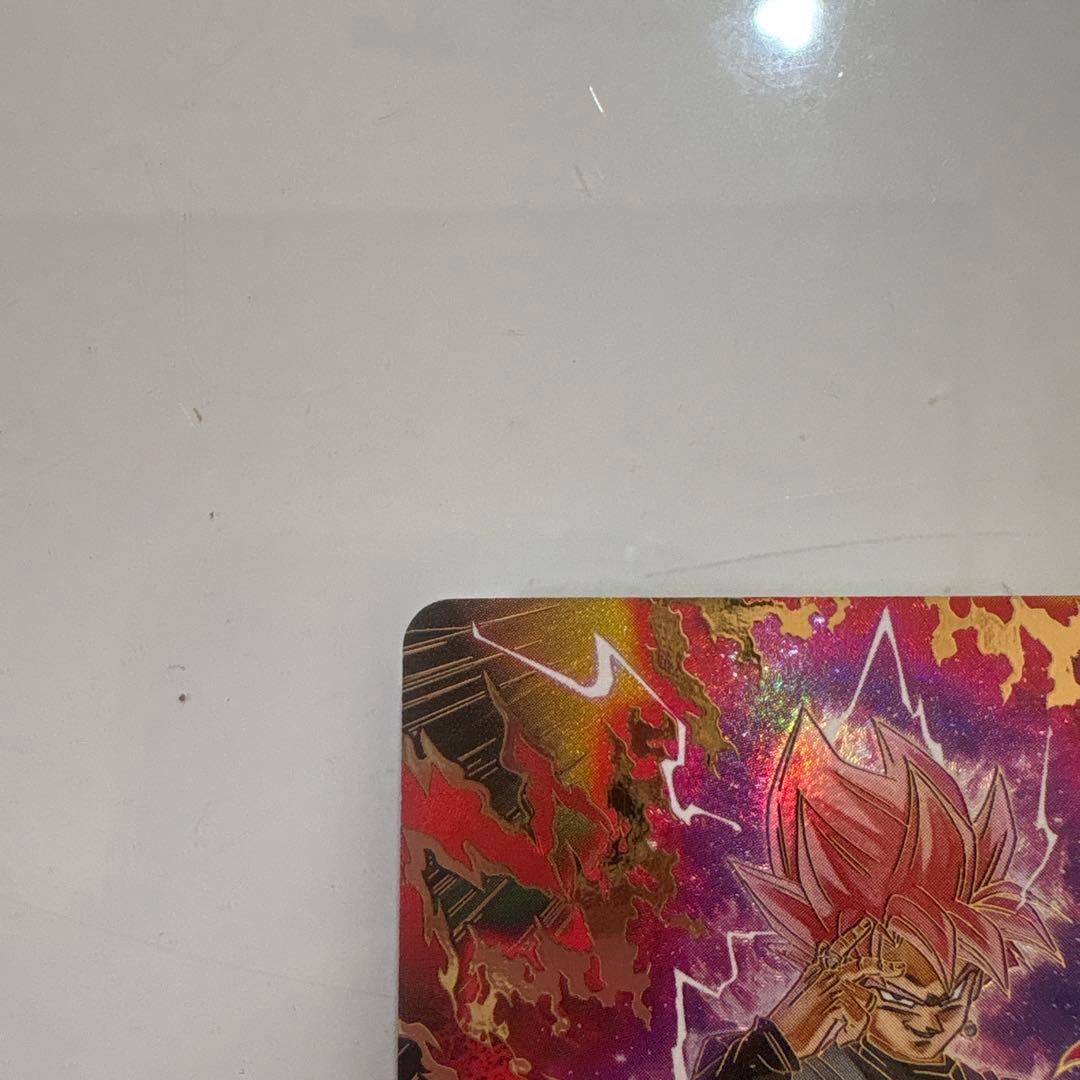 ドラゴンボールスーパーダイバーズ8弾　SDV8-024 ゴクウブラック　パラレル