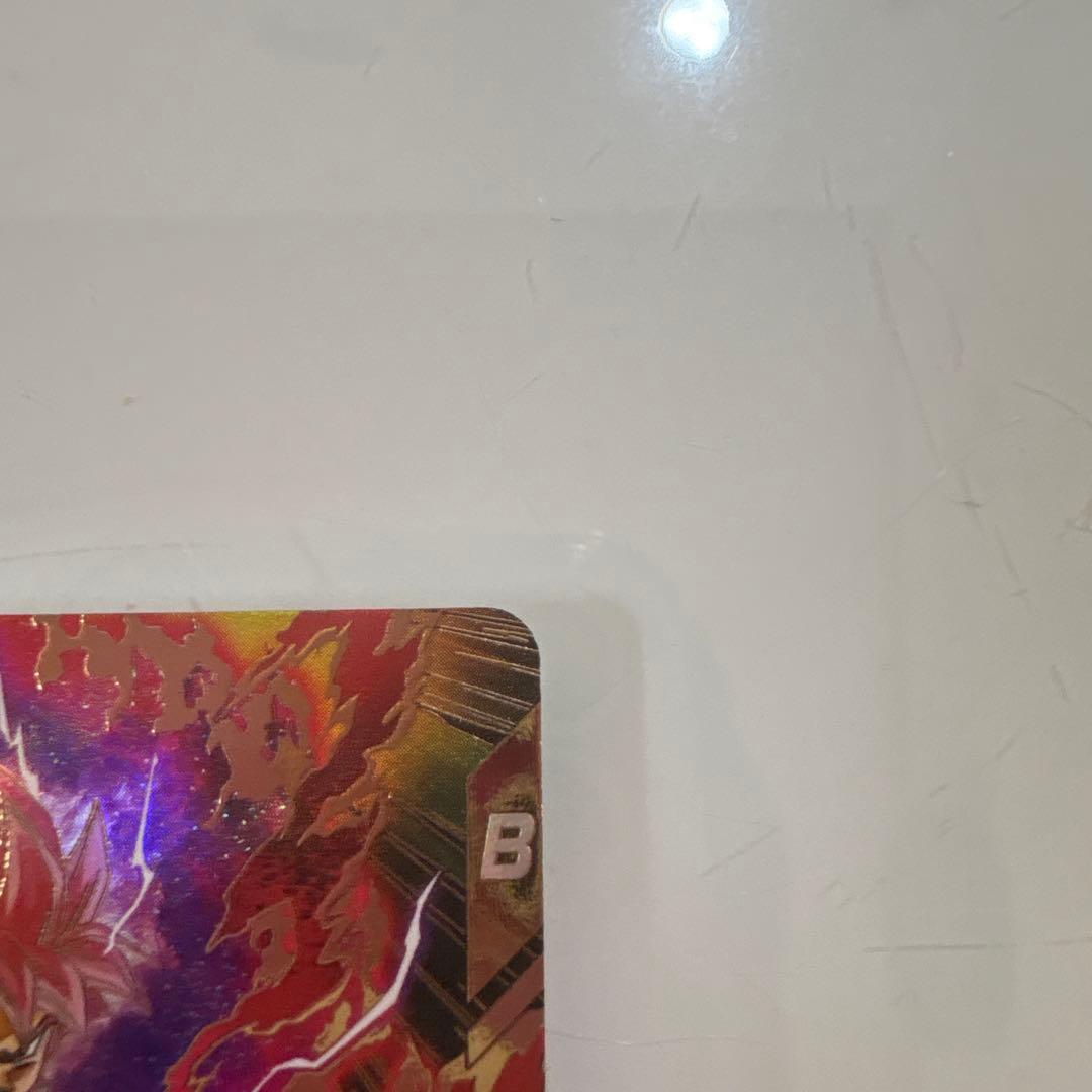 ドラゴンボールスーパーダイバーズ8弾　SDV8-024 ゴクウブラック　パラレル