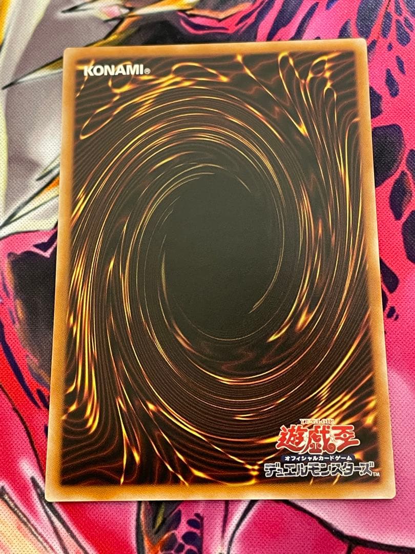 耀聖の風詩レギナ　プリズマ1枚