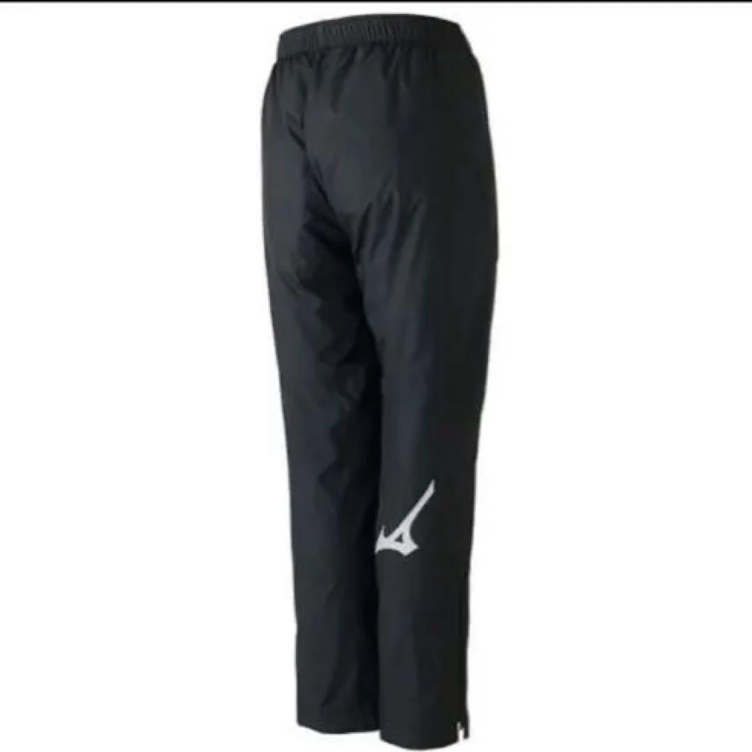 ミズノ ジャケットとパンツのセット ブラック×ホワイト