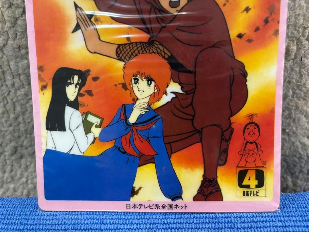 スターウォーズ　 超レアなお宝付き(下敷き？）　プラモデル　X-wing