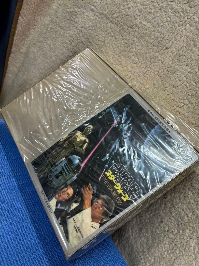 スターウォーズ　 超レアなお宝付き(下敷き？）　プラモデル　X-wing