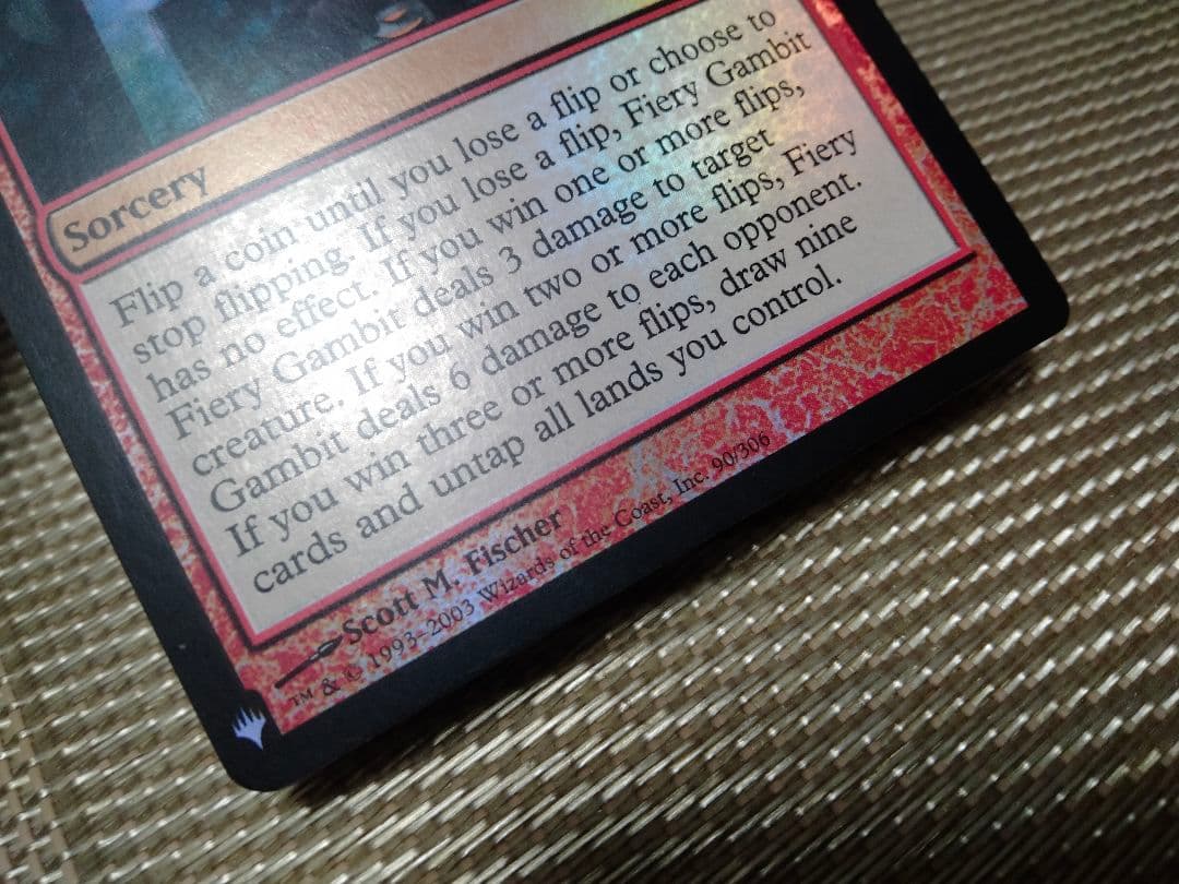 【ご確認用】MB&ザリスト foil 焦熱の計画b 英語1枚　MTG