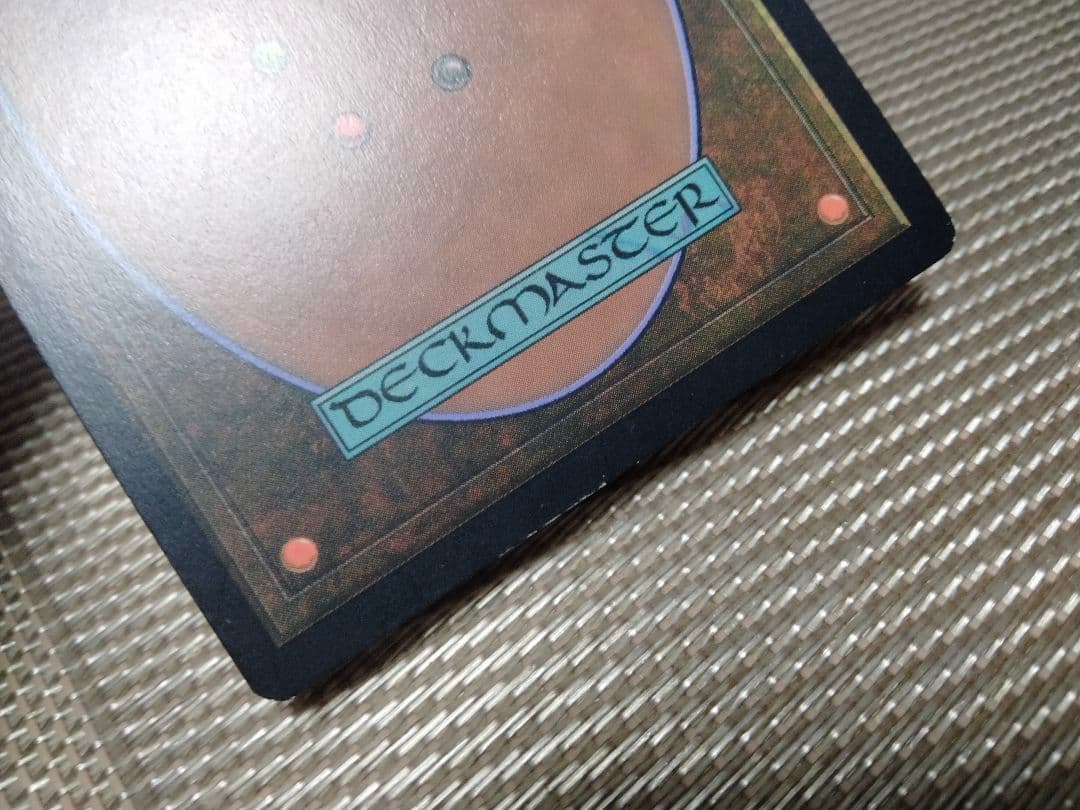 【ご確認用】MB&ザリスト foil 焦熱の計画b 英語1枚　MTG