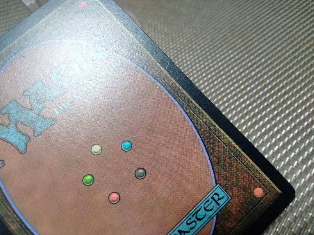 【ご確認用】MB&ザリスト foil 焦熱の計画b 英語1枚　MTG